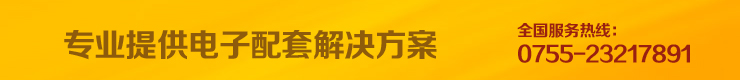 為什么選擇我們結(jié)束